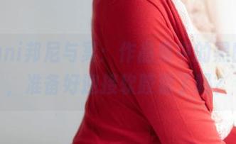 Bangni邦尼与冥：作品集中的黑暗分享，准备好迎接软胶囊了吗？