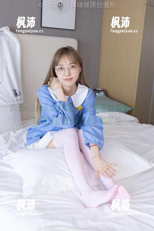 BoBoSocks袜啵啵 - 原图里的真奶油,高跟凉鞋在无圣光下的冒险-枫沛玥 BoBoSocks袜啵啵 - 原图里的真奶油,高跟凉鞋在无圣光下的冒险-枫沛玥