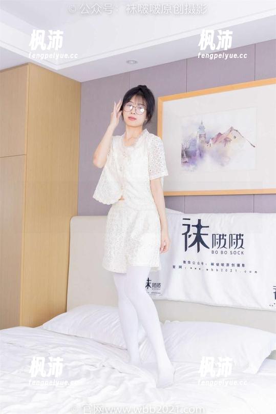 BoBoSocks袜啵啵 - 泡面:小甜豆的魅力与重要的‘人生哲学’!-枫沛玥 BoBoSocks袜啵啵 - 泡面:小甜豆的魅力与重要的‘人生哲学’!-枫沛玥