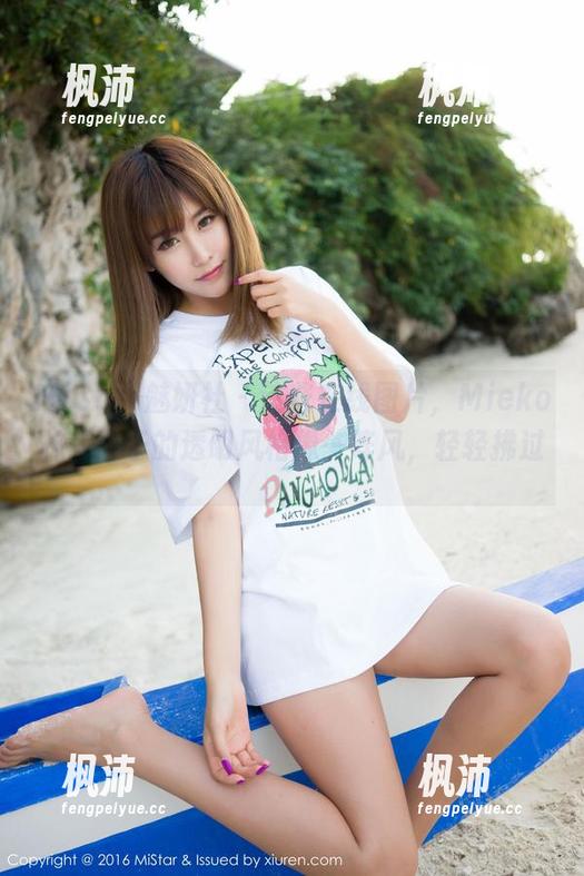 MiStar魅妍社 - 这些在线图片,Mieko林美惠子的透明风格像一阵风,轻轻拂过。-枫沛玥 MiStar魅妍社 - 这些在线图片,Mieko林美惠子的透明风格像一阵风,轻轻拂过。-枫沛玥