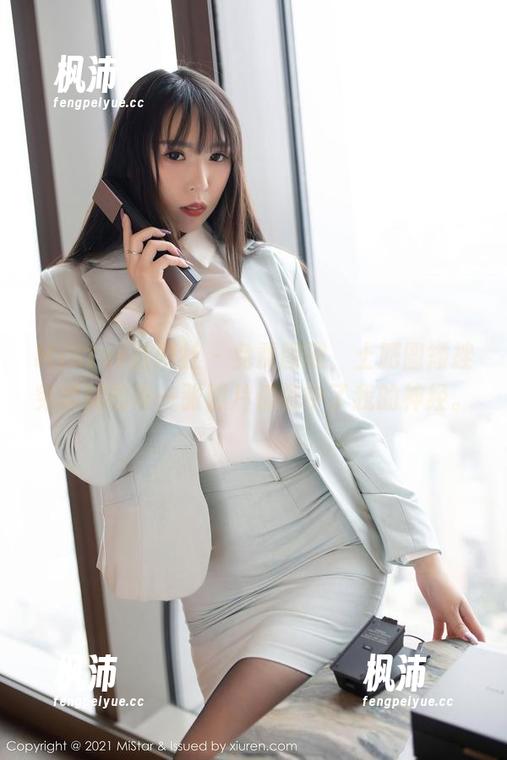 MiStar魅妍社 - 免费图册,土肥圆矮挫穷学姐的每一张照片都戳中了我的神经。-枫沛玥 MiStar魅妍社 - 免费图册,土肥圆矮挫穷学姐的每一张照片都戳中了我的神经。-枫沛玥