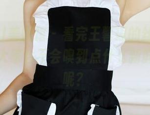 MyGirl美媛馆 - 看完王馨瑶的丝袜高清照片，大家会不会嗅到点什么新鲜的味道呢？