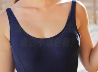 MyGirl美媛馆 - 陈舒羽牛仔裤合集：谁说它不适合我？