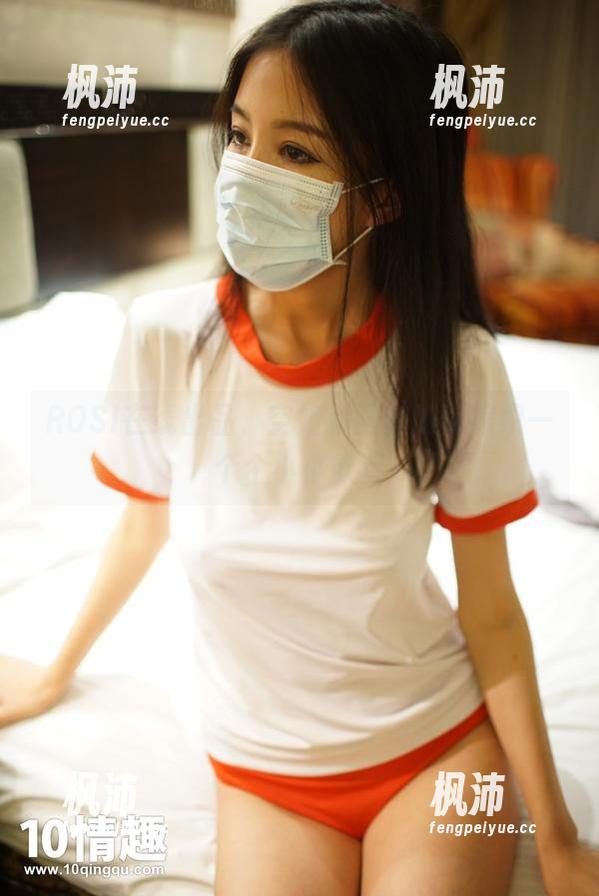 ROSI在线出品,空姐制服套如何编织一个个小小欲望-枫沛玥 ROSI在线出品,空姐制服套如何编织一个个小小欲望-枫沛玥