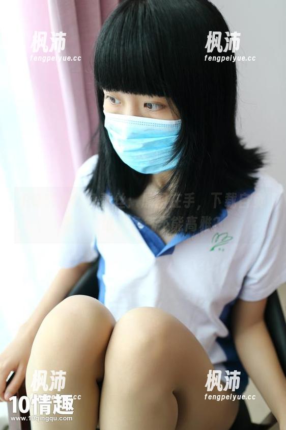 ROSI的红色蕾丝:原图在手,下载自负责任,谁说色气不能高雅?-枫沛玥 ROSI的红色蕾丝:原图在手,下载自负责任,谁说色气不能高雅?-枫沛玥