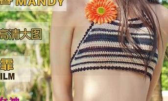 TGOD推女神 - 莫雅淇体操服合集，私拍就是私拍，别想太多，呃，真的吗？