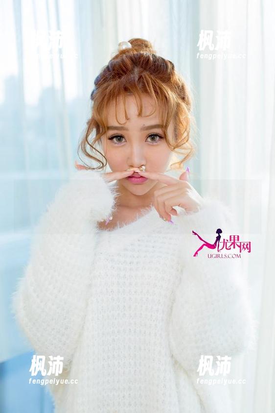 UGirls尤果网 - Abby金金的无圣光合集,谁说秘密不能公开?-枫沛玥 UGirls尤果网 - Abby金金的无圣光合集,谁说秘密不能公开?-枫沛玥