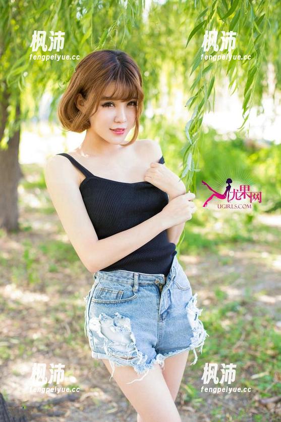 UGirls尤果网 - 想问问,Mikka涵涵的妹妹,原图板块能不能拿来当壁纸?-枫沛玥 UGirls尤果网 - 想问问,Mikka涵涵的妹妹,原图板块能不能拿来当壁纸?-枫沛玥