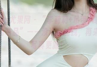 UGirls尤果网 - “李莉莉+吊带=夏天可爱的调味品”——没说完的我，再来一波写真更新！