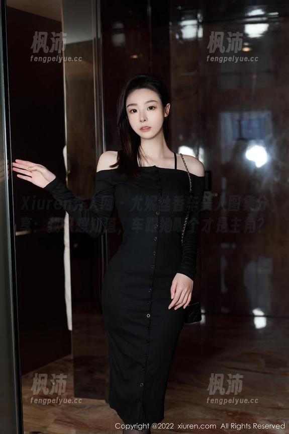 Xiuren秀人网 - 尤妮丝香车美人图集分享:我只想知道,车跟她哪个才是主角?-枫沛玥 Xiuren秀人网 - 尤妮丝香车美人图集分享:我只想知道,车跟她哪个才是主角?-枫沛玥