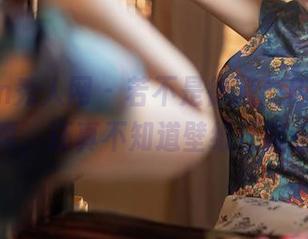 Xiuren秀人网 - 若不是徐莉芝Booty的夏日写真，还真不知道壁纸还能这么撩！