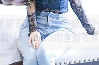 YouMi尤蜜荟 - 看美脚不如亲身体验——快下载lingyu69的全新写真集！