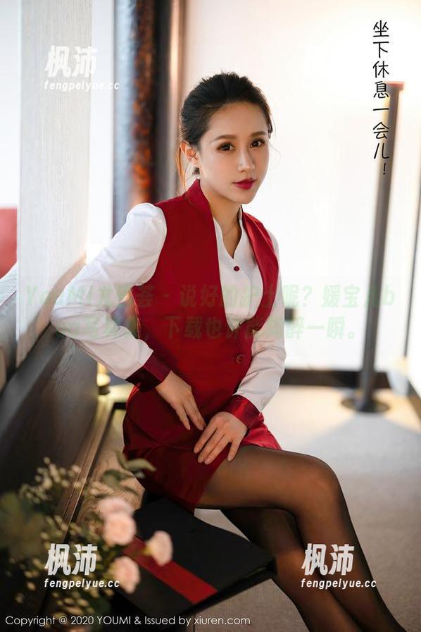 YouMi尤蜜荟 - 说好的护士呢?媛宝儿boa写真集,下载也许能陶醉一瞬。-枫沛玥 YouMi尤蜜荟 - 说好的护士呢?媛宝儿boa写真集,下载也许能陶醉一瞬。-枫沛玥