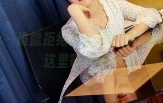 pans - 谁能拒绝薇妮的丝袜？原图就在这里等着你！