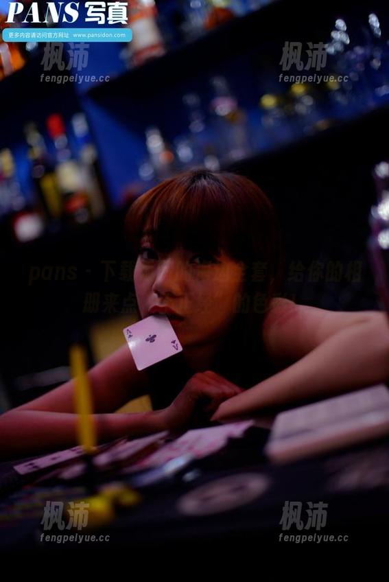 pans - 下载饭团的海边全套，给你的相册来点“不正经”的色彩！-枫沛玥
