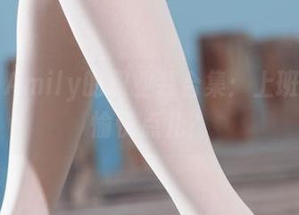 丽柜 - Amily的职业装合集：上班能不能愉快点儿？