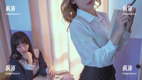 麻辣OL不是妄言——云溪溪的无圣光美图再现-枫沛玥 麻辣OL不是妄言——云溪溪的无圣光美图再现-枫沛玥