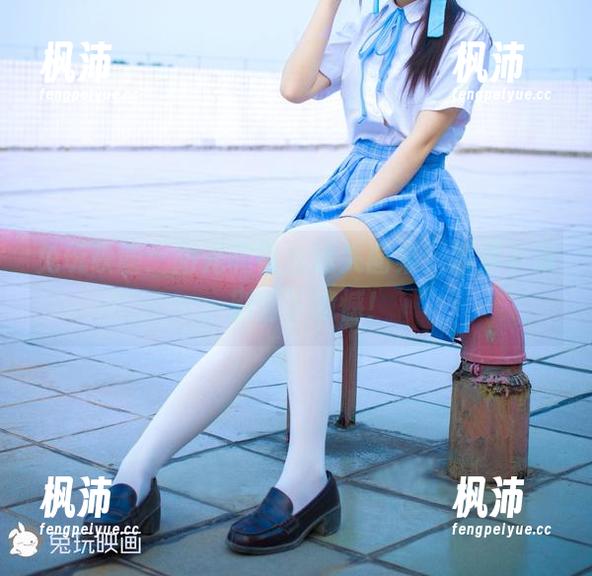 兔玩映画：阳光和白丝迷失图集，赶紧下载，别留下遗憾！-枫沛玥