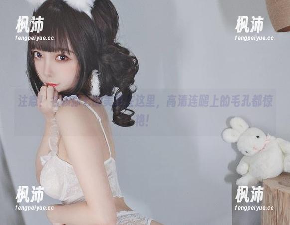 注意!名赖弥七的美腿在这里,高清连腿上的毛孔都惊艳!-枫沛玥 注意!名赖弥七的美腿在这里,高清连腿上的毛孔都惊艳!-枫沛玥