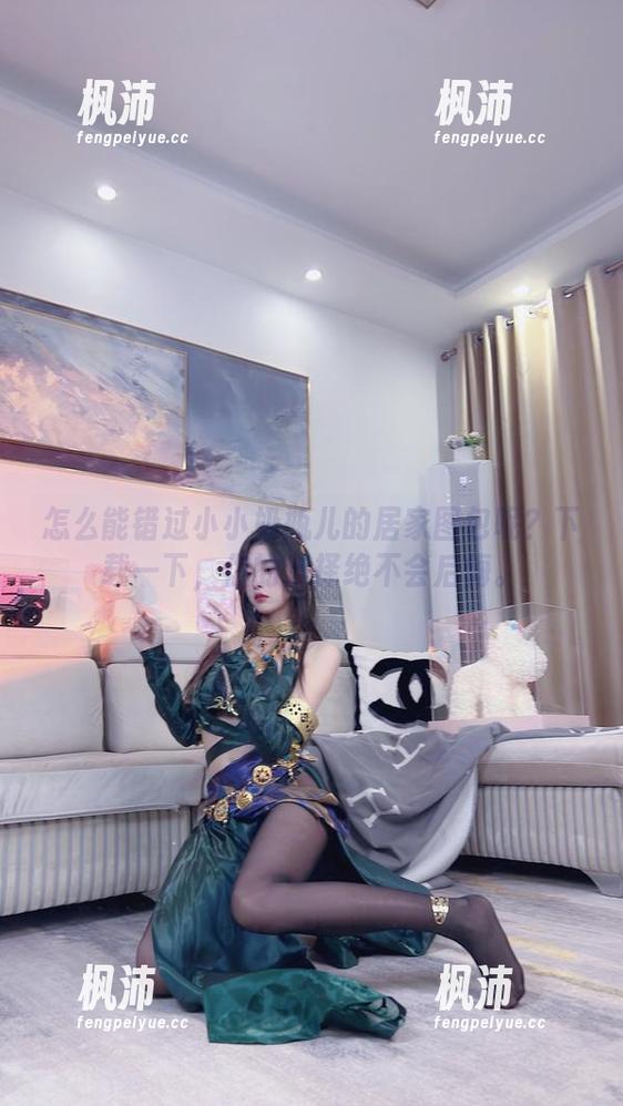 怎么能错过小小奶瓶儿的居家图包呢?下载一下,你的选择绝不会后悔。-枫沛玥 怎么能错过小小奶瓶儿的居家图包呢?下载一下,你的选择绝不会后悔。-枫沛玥