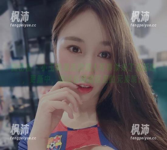 微密圈 - 小玉吃果冻的双人写真集来了点新意,更新中,我还在琢磨这里的元素呢。-枫沛玥 微密圈 - 小玉吃果冻的双人写真集来了点新意,更新中,我还在琢磨这里的元素呢。-枫沛玥