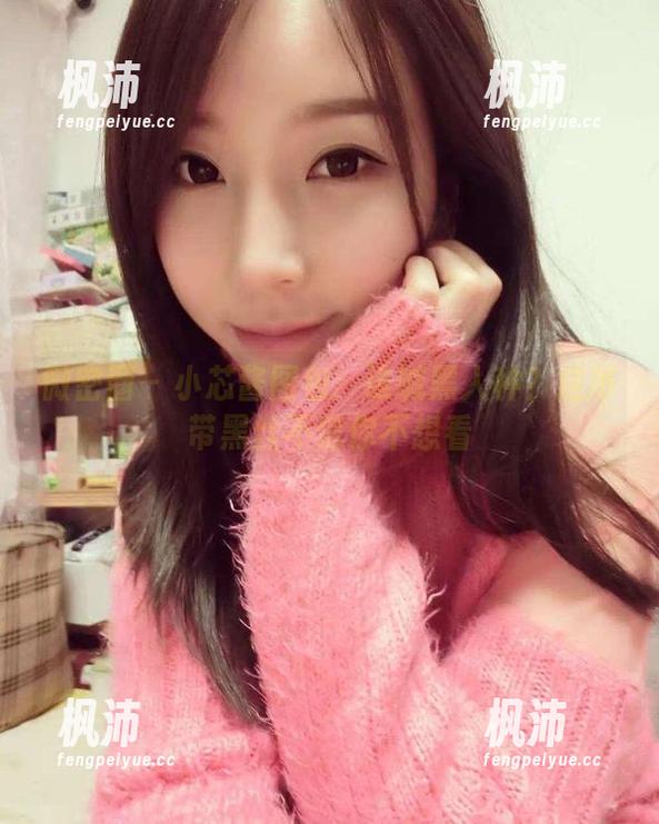 微密圈 - 小芯酱图包：谁喊黑人种？这吊带黑丝不信你不想看-枫沛玥
