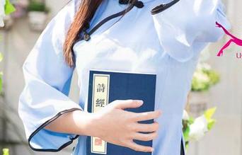 尤果网 - 不好意思，又来一波K8傲娇萌萌JK合集，有点小迷糊。