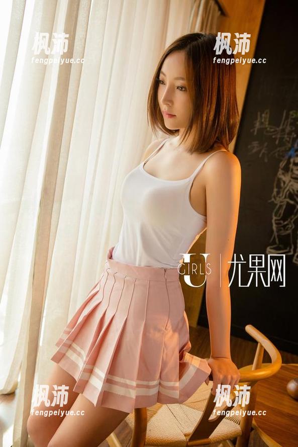 尤果网 - 技能满点,周心情夏日图集更新:最简单的姿势,居然被我搞得像杂技!-枫沛玥 尤果网 - 技能满点,周心情夏日图集更新:最简单的姿势,居然被我搞得像杂技!-枫沛玥