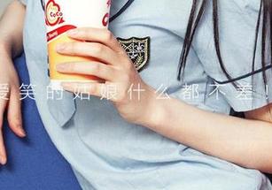 尤果网 - 每次在线上看小仙的小鲜女，心中总有点小纠结，不知道自己该怎么想。