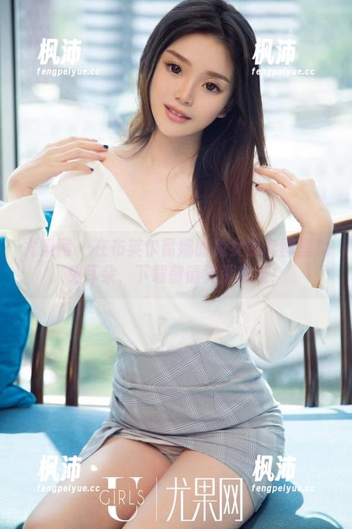 尤果网 - 在布莱尔昆娜的兔女郎套图里找兔耳朵,下载前请先深呼吸!-枫沛玥 尤果网 - 在布莱尔昆娜的兔女郎套图里找兔耳朵,下载前请先深呼吸!-枫沛玥