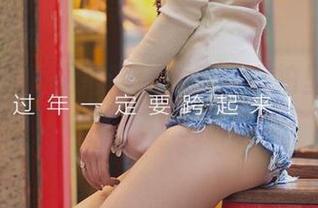 尤果网 - 原图揭晓！栗子在自拍里到底想表达什么？