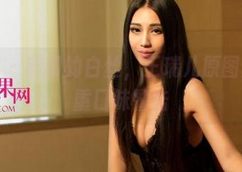 尤果网 - 鲜明的白丝，王瑞儿原图分享，重口味警告