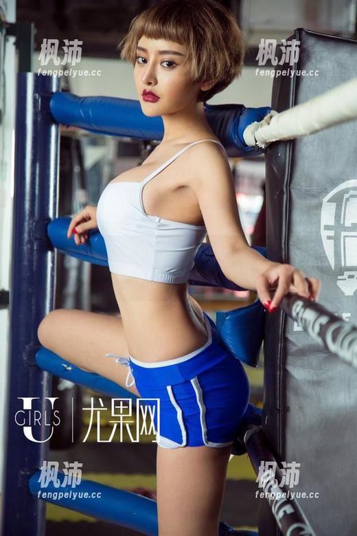 尤果网 - 居家与全套相遇:琳丽的图包实在是太赖了-枫沛玥 尤果网 - 居家与全套相遇:琳丽的图包实在是太赖了-枫沛玥