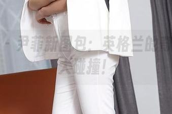 尤蜜荟 - 尹菲新图包：英格兰的奇趣综艺大碰撞！