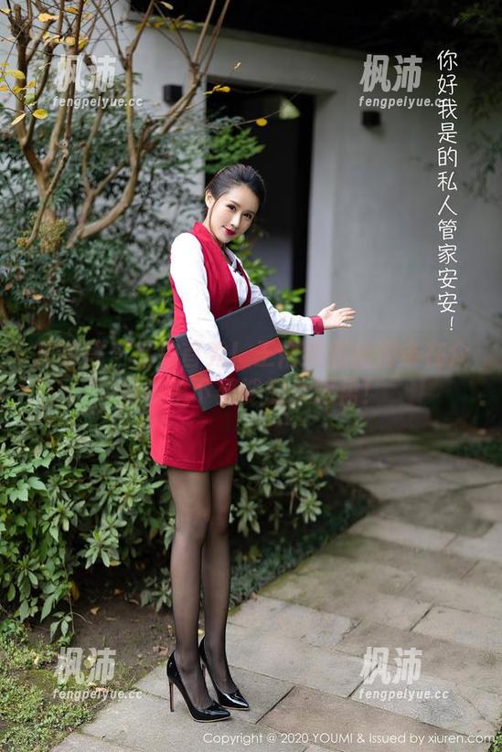 尤蜜荟 - 私拍首秀！王雨纯和她那条在众目睽睽下婆娑的大短裙！-枫沛玥