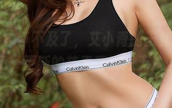 尤蜜荟 - 等不及了，艾小青的玉女新美图又来了，更新的节奏真让我无从自拔！