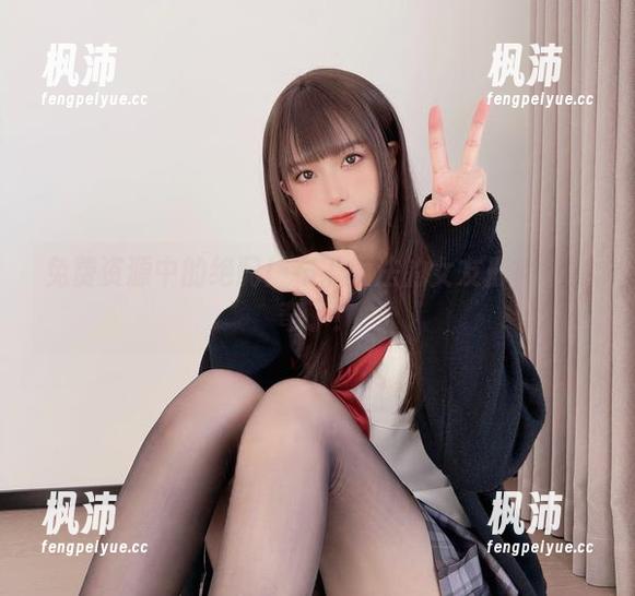 免费资源中的绝配!布丁大法的女友形象太神奇了!-枫沛玥 免费资源中的绝配!布丁大法的女友形象太神奇了!-枫沛玥