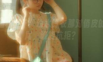 图集福利出炉：幼水铃衣那对俏皮的双马尾，谁能抗拒？