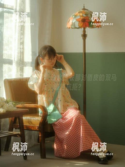 图集福利出炉:幼水铃衣那对俏皮的双马尾,谁能抗拒?-枫沛玥 图集福利出炉:幼水铃衣那对俏皮的双马尾,谁能抗拒?-枫沛玥