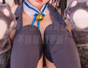 弥美Mime新鲜出炉的夏日cos，让人目不转睛的更新！