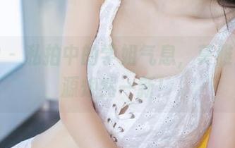 推女神 - 私拍中的学姐气息，莫雅淇让资源焕然一新！