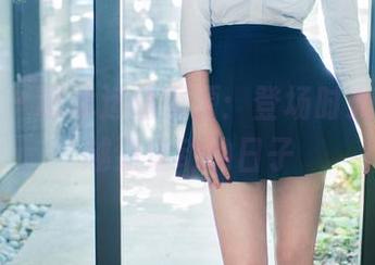 推女郎 - 谭冰运动资源：登场时光机，穿越到运动的日子