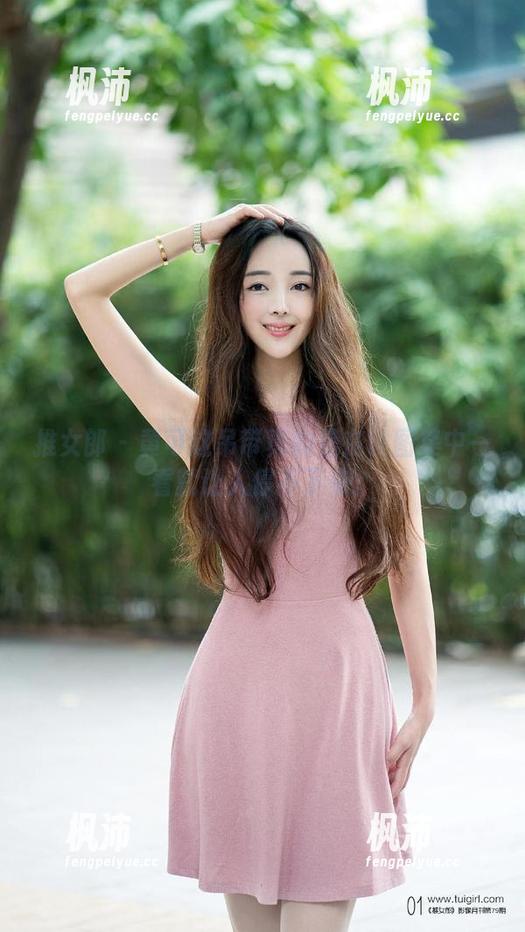 推女郎 - 黄可这吊带真的是在线图集中一看就让人停不下来。-枫沛玥 推女郎 - 黄可这吊带真的是在线图集中一看就让人停不下来。-枫沛玥
