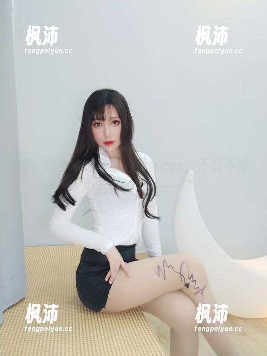 唔,这个木之本果的女仆cos,不知不觉中就被吸引了……-枫沛玥 唔,这个木之本果的女仆cos,不知不觉中就被吸引了……-枫沛玥