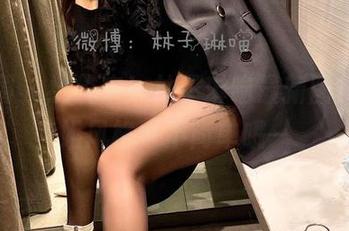 微密圈 - 统统来！林子琳喵最新图集，御姐风格可不简单哦～