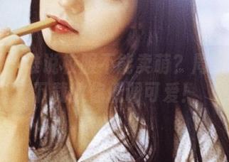 果团网 - 谁说校服不能卖萌？周妍希图包下载教你低调可爱！