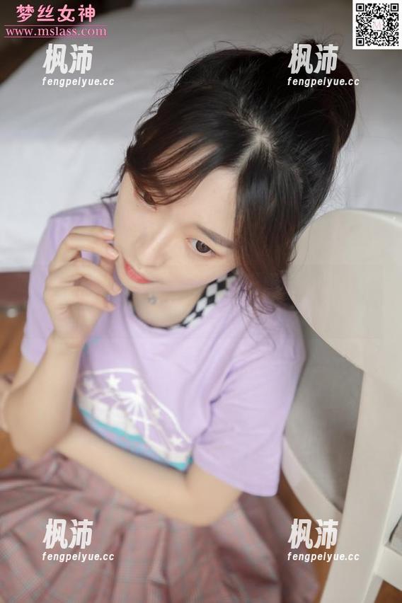 梦丝女神 - 图包里的无圣光奶味小仙女：初恋的甜蜜是不是很多？-枫沛玥