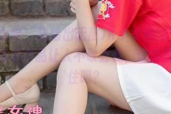 梦丝女神 - 描绘出无敌JK小女神的玥玥，最新高清作品让人不敢直视，你能抵挡得住吗？