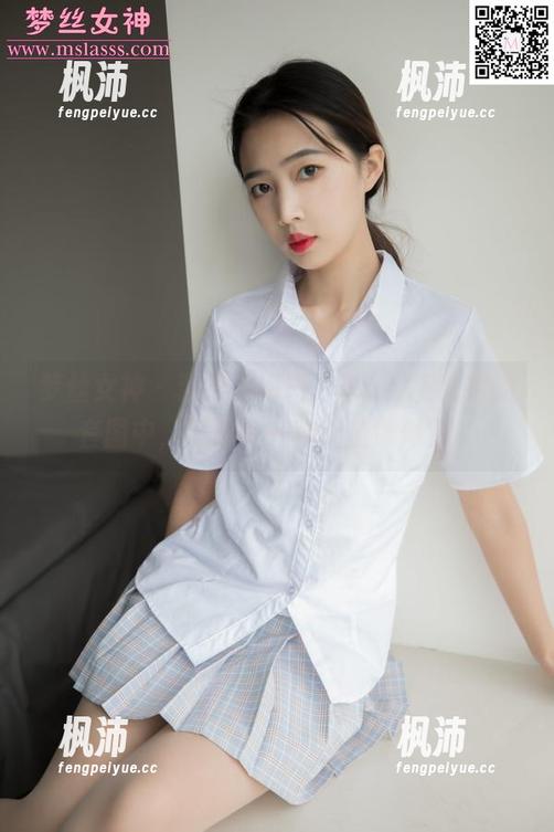 梦丝女神 - 聚焦在珂珂,粉NIKE女神的套图中,好像每一秒都值得停留。-枫沛玥 梦丝女神 - 聚焦在珂珂,粉NIKE女神的套图中,好像每一秒都值得停留。-枫沛玥
