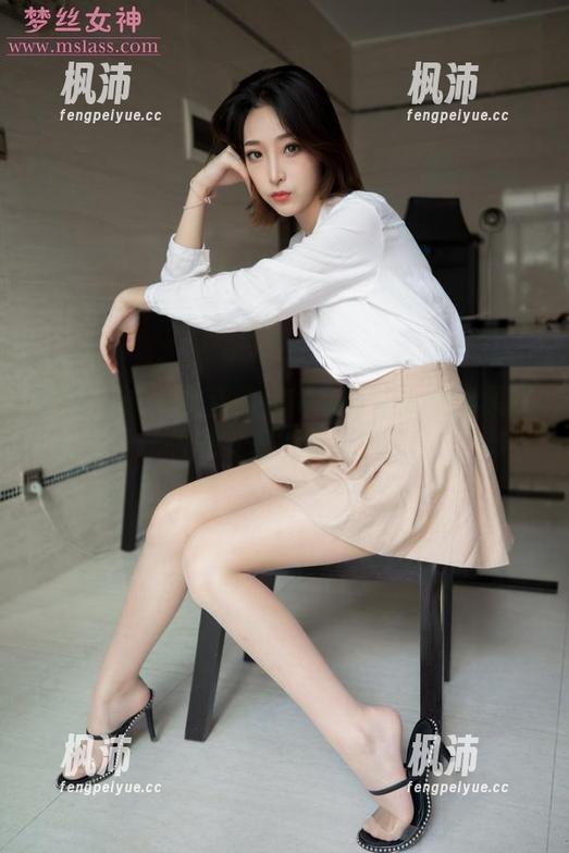 梦丝女神 - 香萱的旗袍写真让人觉得原图和现实差别有点大...-枫沛玥 梦丝女神 - 香萱的旗袍写真让人觉得原图和现实差别有点大...-枫沛玥